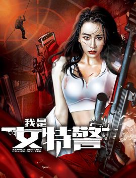 《大屁股XXXⅩ》主视觉：戴面具的背影与地下摔角场